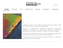 Tablet Screenshot of couvelas.net